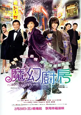 色综合图区