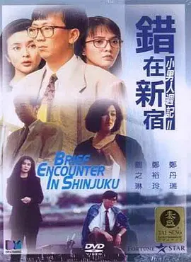 美女扒开尿道让我捅