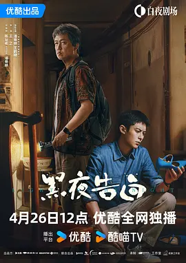 欧美精品一区二区三区在线