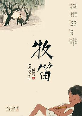 国产色网址