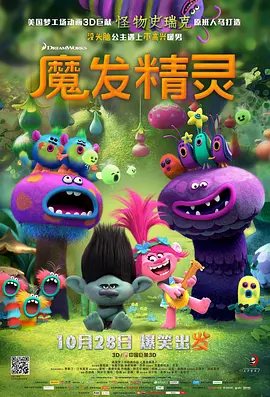 国产精品夜夜