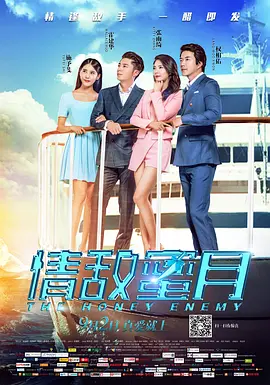 久草视频免费在线观看