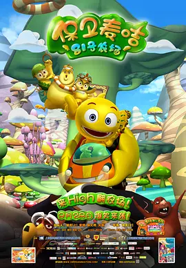 yellow视频在线高清免费www