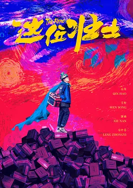亚洲欧美精品日韩欧美
