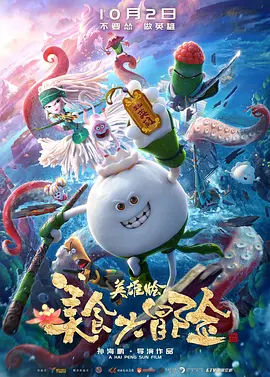 国产破处在线观看