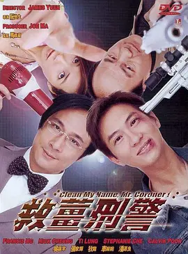 99热精品国产三级在线观看