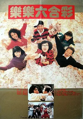 国产不卡的一区二区三区四区