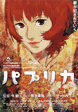 国产精品日韩欧美
