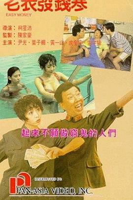 亚洲精品国产精品粉嫩
