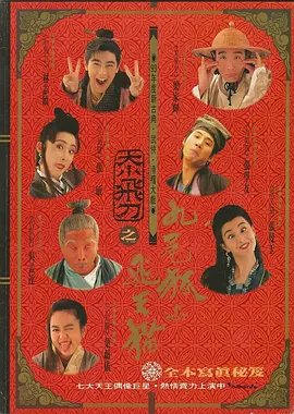 亚洲国产成人资源在线桃色
