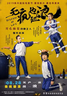 日韩毛片一区