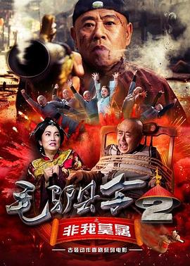 奶奶av