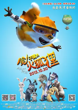 海角社区在线