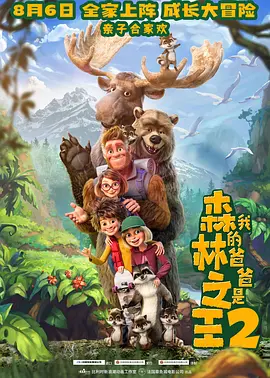 欧美亚洲国产精品