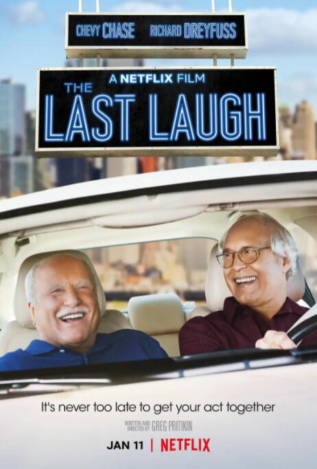 舅舅的情人与我