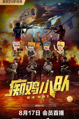 日韩理伦片片在线