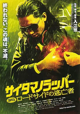 西西人体