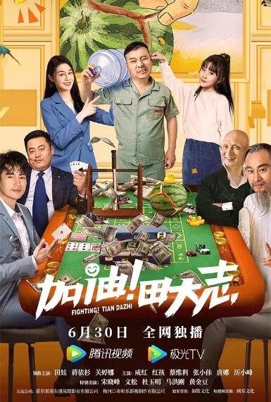 高清欧美不卡一区二区三区
