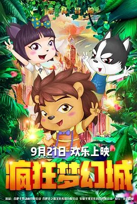 91色老久久精品偷偷蜜臀