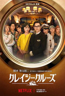 大片免费35分钟观看视频