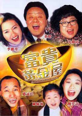轻轻草在线视频