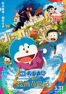 和50岁女人做爰