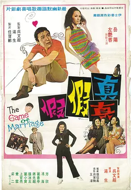 久久国产一久久高清