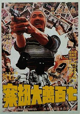一个释放蝌蚪的网站
