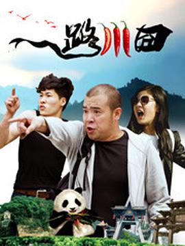 爱在爱中2020