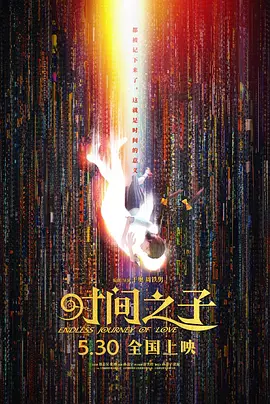 www.日日爱