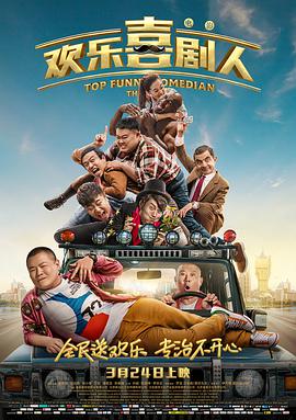 金梅瓶1一5集免费