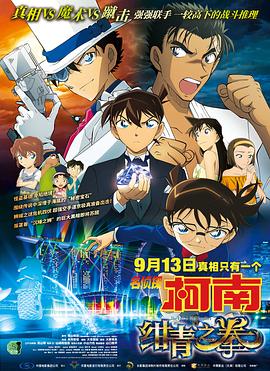 国产性70yerg老太