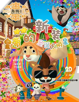 海角社区属于外网吗