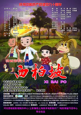 精品国产91久久久久