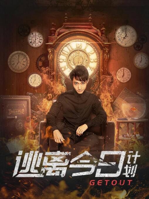 91精品福利在线