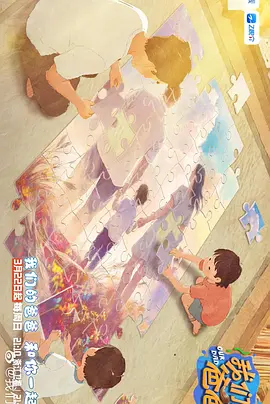 182tv午夜在线观看