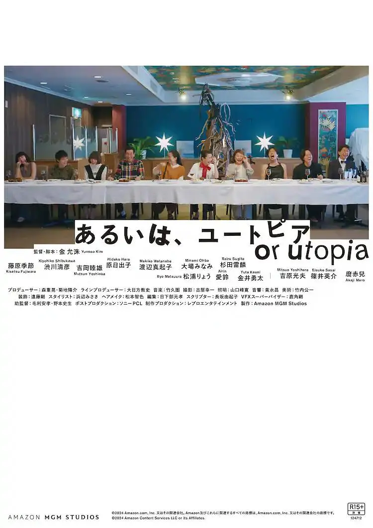 国产色爽女