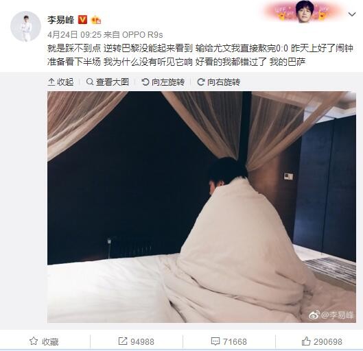 √天堂资源