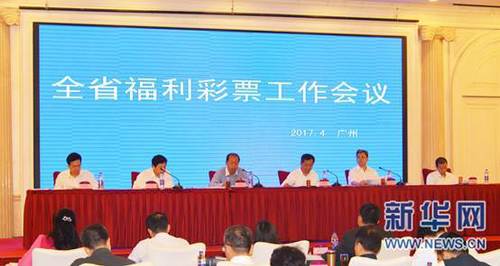 国产精品成aⅴ人片在线观看