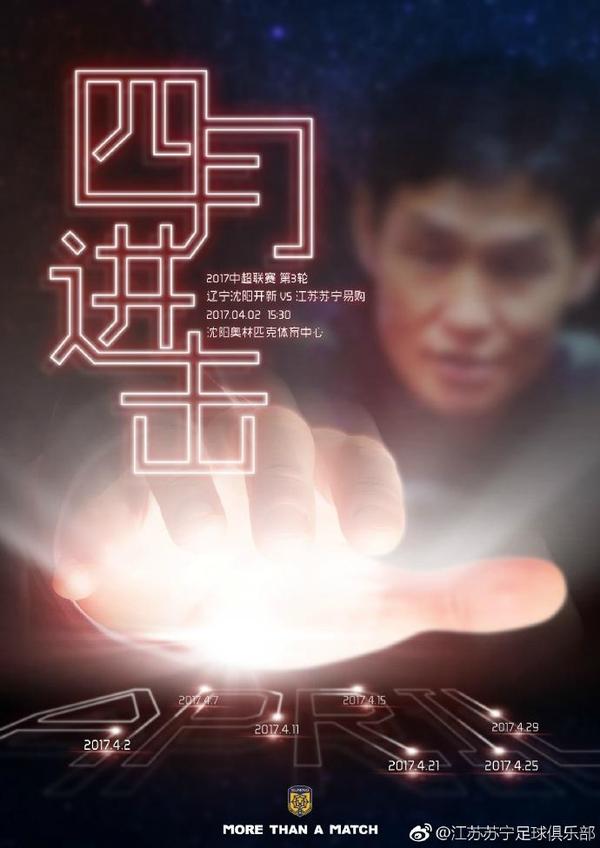 夜夜嘿视频免费看