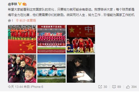 国产高清视频在线播放www色