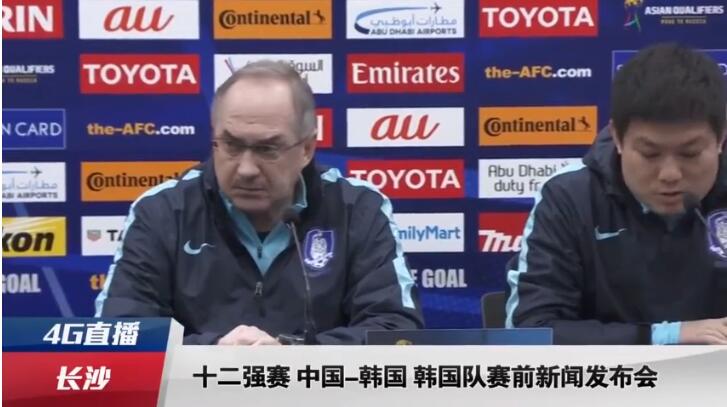 日韩欧美一区二区不卡看片