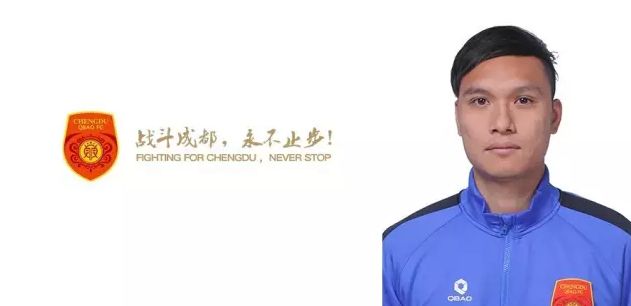 我的情人太风骚