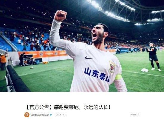 福利视频中文在线观看