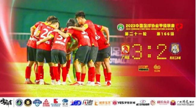 最好看的2018好看免费视频