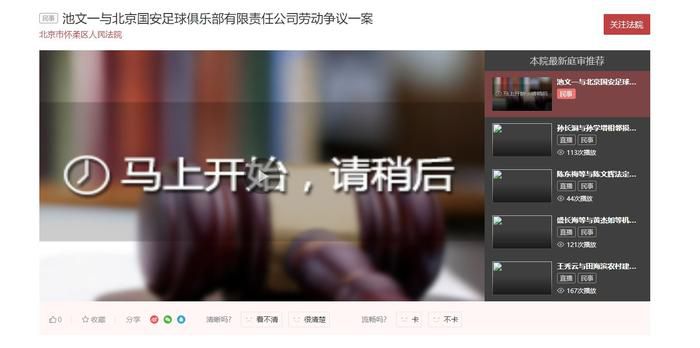 国产一级毛片外aaaa
