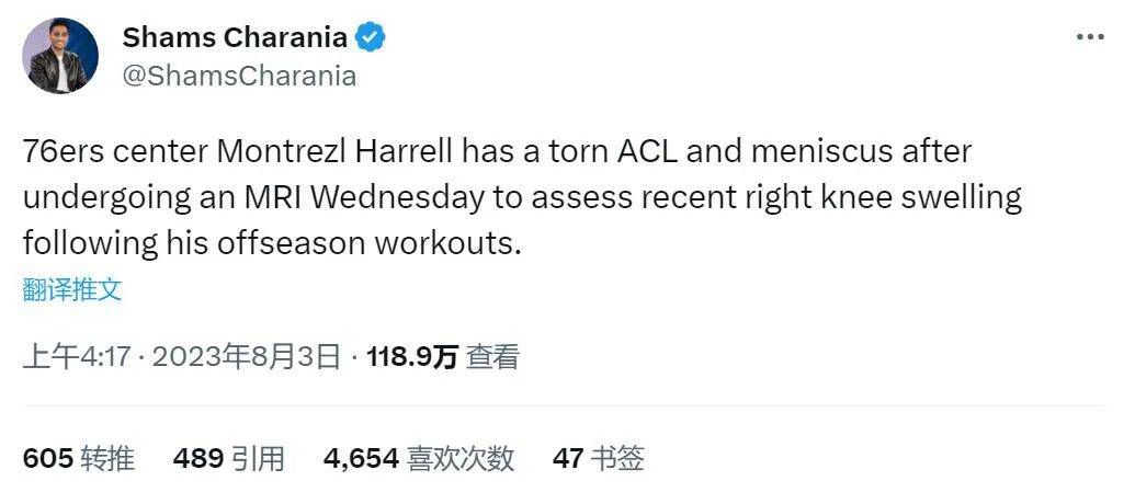 一区二区三区免费在线