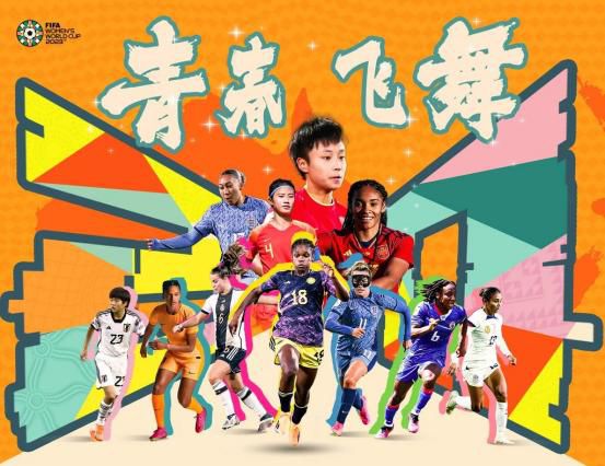 国产直播大秀