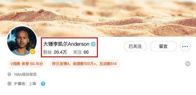 亚洲免费人成在线视频观看