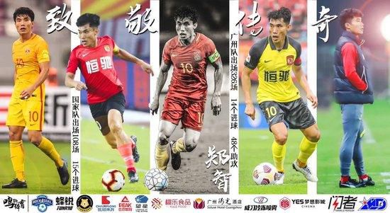 白夜追凶电视剧免费观看全集高清